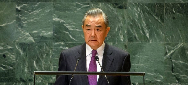 Chinese Foreign Minister Wang Yi