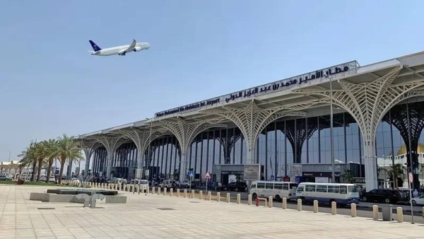 The Saudi Ministry of Health has imposed fines on three airlines for violating health surveillance regulations upon arrival at Prince Mohammad bin Abdulaziz International Airport in Madinah from three countries.