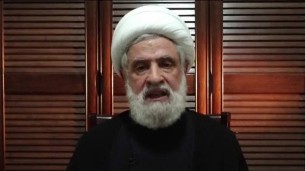 Sheikh Naim Qassem