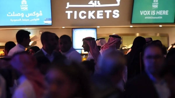 Saudi Arabia is looking to exceed $1 billion in annual box office revenues by 2030.