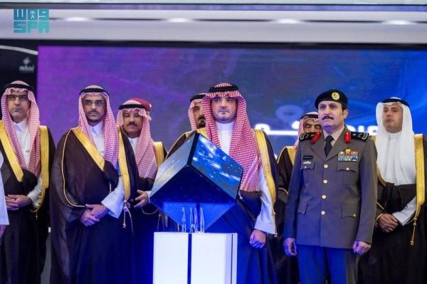 Minister of Interior Prince Abdulaziz bin Saud bin Naif inaugurates the new building of the General Directorate of Public Security in Riyadh on Monday.