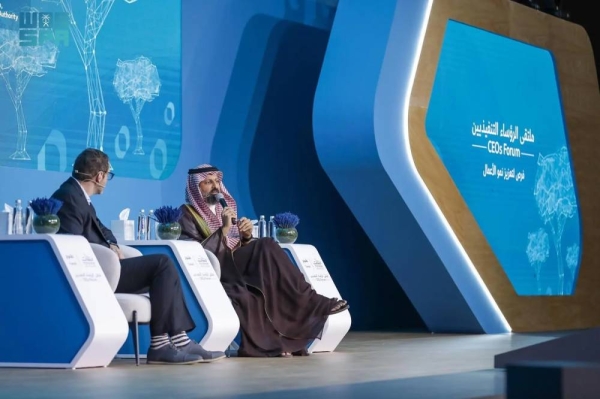 Saudi Capital Market Authority (CMA) Chairman Mohammed Al-Quwaiz speaking at a dialogue session during the seventh edition of the CEO Forum in Riyadh.