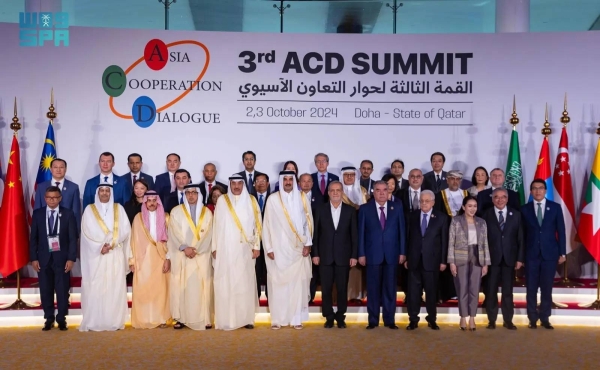 Saudi Minister of Foreign Affairs Prince Faisal bin Farhan attending the Third Asia Cooperation Dialogue (ACD) Summit in Doha on Thursday.

