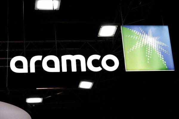 Saudi Aramco announced on Thursday the completion of a $3 billion dollar-denominated international sukuk offering.
