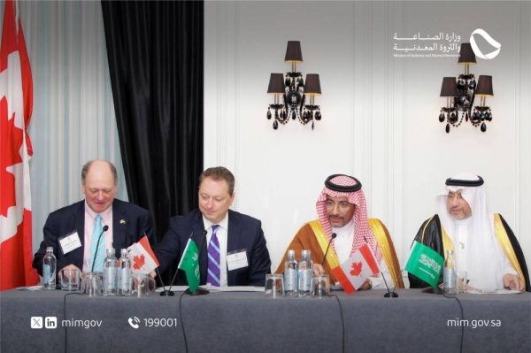 Toronto roundtable opens new page in Saudi-Canadian relations