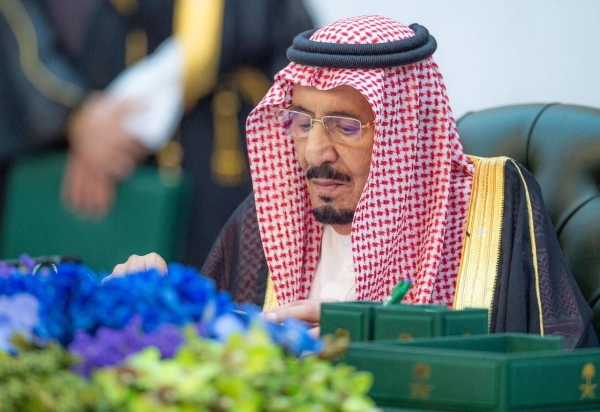 King Salman undergoes medical tests for lung inflammation