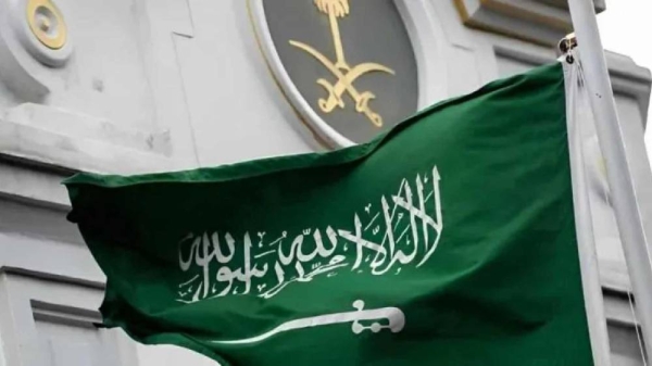 Saudi embassy warns citizens in Georgia, South and North Carolina to take caution.