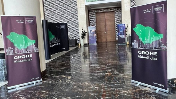 GROHE brand embarks on first Saudi Arabia tour to showcase water technology innovations
