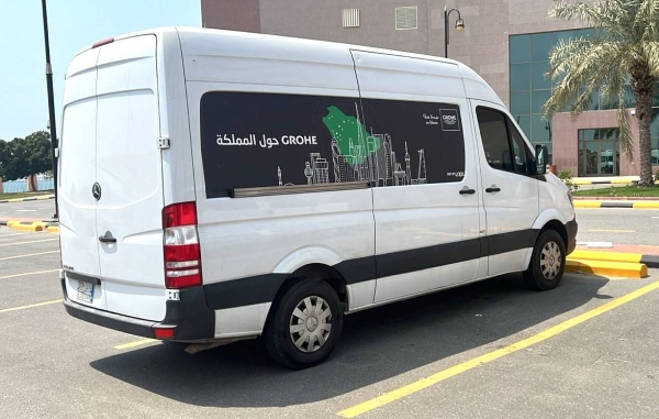 GROHE brand embarks on first Saudi Arabia tour to showcase water technology innovations