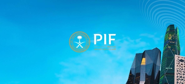 The issuance of green bonds enables PIF to further diversify its sources of debt funding while driving impactful green investments across Saudi Arabia.