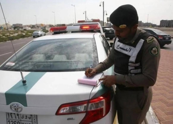 The reduction covers all violations committed before April 18, 2024 and all accumulated traffic fines must be settled within six months starting from April 18 until October 18, 2024 so as to benefit from this reduction.