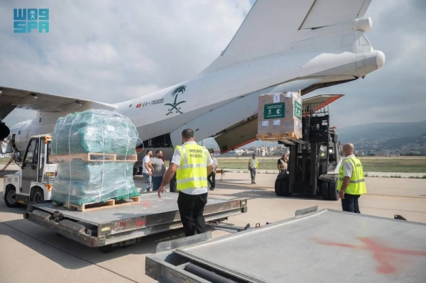 2nd relief plane, under Saudi humanitarian air bridge, lands in Beirut