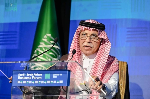 Saudi Minister of Commerce Dr. Majed Al-Qasabi inaugurates the Saudi-South African Business Forum in Johannesburg.