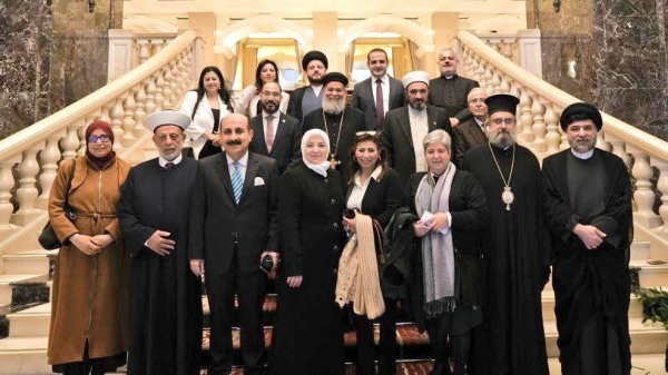 The meeting aims to promote interfaith dialogue and cooperation and support peace and coexistence efforts.