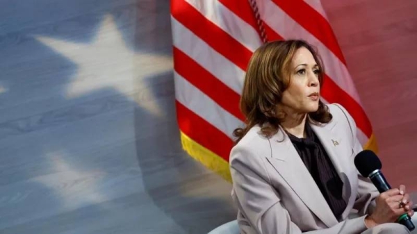 Kamala Harris announced a list of policy proposals aimed specifically at black male voters on Monday