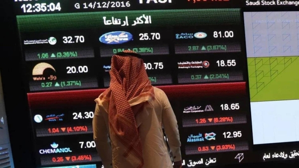 The Saudi Stock Market benchmark index, Tadawul All Share Index (TASI), recorded slight increase for the second consecutive session on Wednesday.