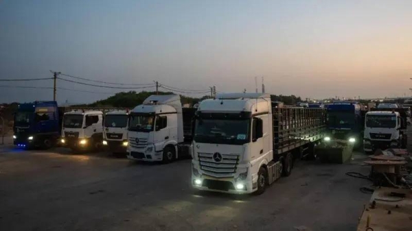 Israeli military body Cogat said 50 lorries delivered aid from Jordan to northern Gaza on Wednesday