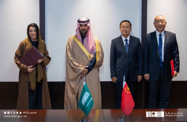 Saudi Minister of Culture Prince Badr bin Abdullah and Chinese Minister of Culture and Tourism Sun Yeli during the ceremony of signing the executive program for holding the Saudi-China Cultural Year 2025 in Beijing on Thursday.