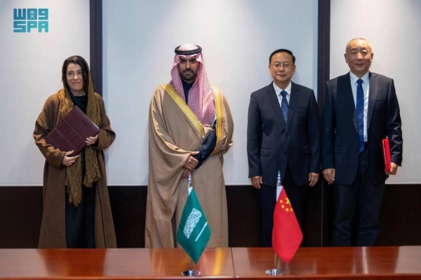 Saudi Minister of Culture Prince Badr bin Abdullah and Chinese Minister of Culture and Tourism Sun Yeli attending the ceremony of signing executive program between the Saudi Museums Commission and
China's National Museum in Beijing on Thursday.