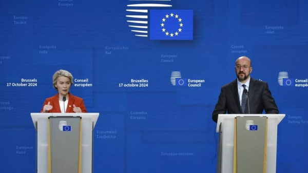 Ursula von der Leyen and Charles Michel spoke to the presser at the end of Thursday's EU summit.