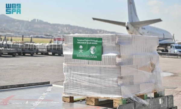  The seventh relief plane of the Saudi air bridge, organized by King Salman Humanitarian Aid and Relief Center (KSrelief), arrived at Rafic Hariri International Airport in Beirut on Saturday.