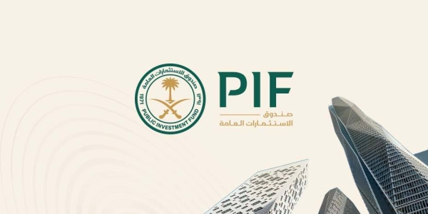 PIF establishes sarcc to enhance staff housing in Saudi Arabia