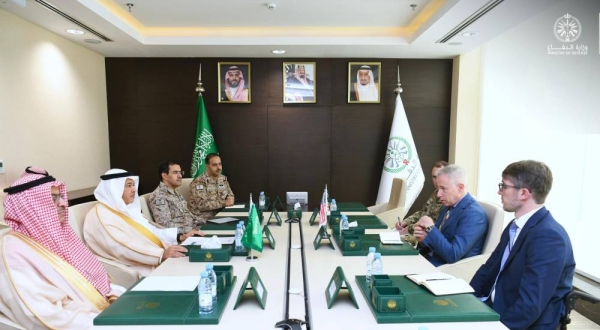 Assistant Minister of Defense for Executive Affairs Dr. Khaled Al-Bayari and US Ambassador to Saudi Arabia Michael Ratney.