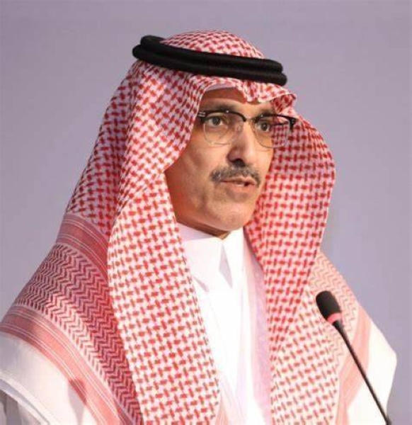 Minister of Finance Mohammed Al-Jadaan is heading Saudi Arabia's delegation to the annual meetings of the International Monetary Fund (IMF) and World Bank Group, which will begin in Washington on Monday.