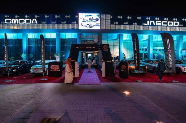 JAECOO OMODA inaugurated first and largest integrated showroom globally in Riyadh  