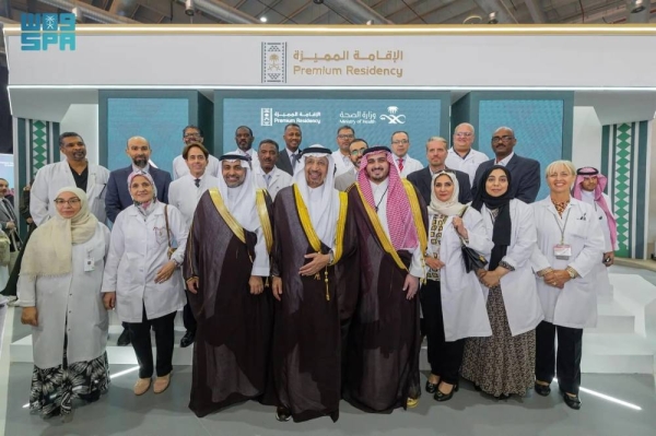 Saudi Minister of Health Fahad Al-Jalajel attends the Global Health Exhibition in Riyadh on Monday.
