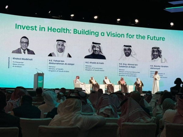 Minister of Human Resources and Social Development Eng. Ahmed Al-Rajhi attending the dialogue session of the Global Health Exhibition in Riyadh on Monday.