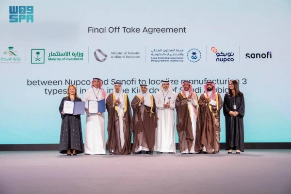 The signing ceremony was held under the patronage of Minister of Health Fahad Al-Jalajel and in the presence of Minister of Investment Khalid Al-Falih and Minister of Industry and Mineral Resources Bandar Alkhorayef.
