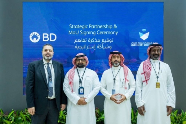 Saudi Patient Safety Center partners with BD to advance healthcare safety across 500+ hospitals in Saudi Arabia