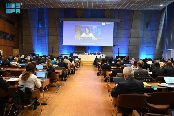 Saudi Arabia participates in UNESCO executive board meeting in Paris