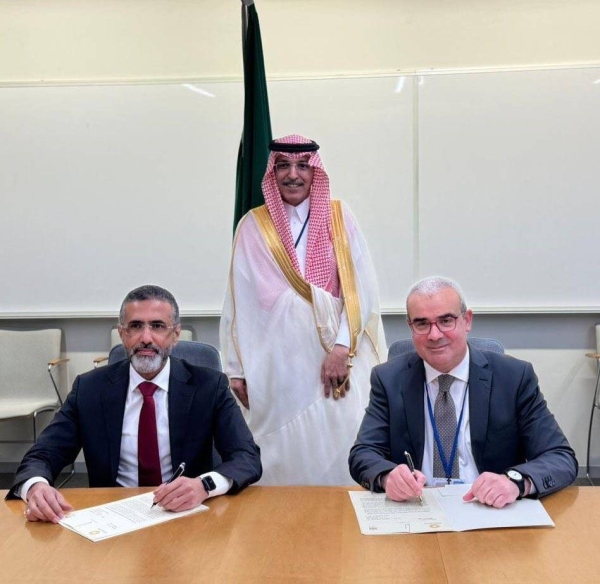 AMF, Palestinian government sign letter of intent to govern Saudi Arabia’s financial support program