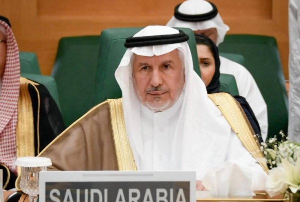 Saudi Arabia pledges $51 million for Sahel and Lake Chad support