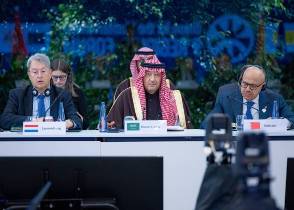 Saudi Arabia to host first high-level meeting of the Global Coalition for Two-State Solution on October 30