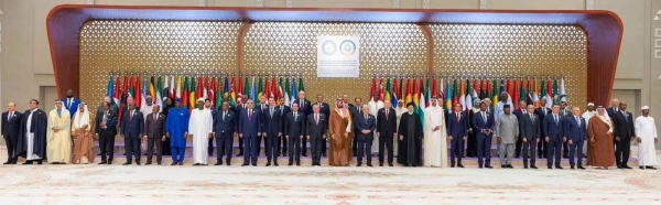 Saudi Crown Prince and Prime Minister Mohammed bin Salman and other leaders of the Arab and Islamic states pose for a group photo during the Joint Arab Islamic Extraordinary Summit held in Riyadh on November 11, 2023. (File photo)