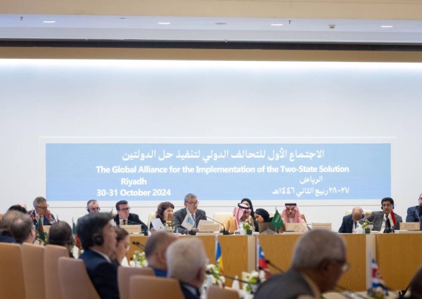 Senior officials and diplomats representing around 90 countries as well as regional and international organizations are taking part in the High-level Meeting of the Global Alliance for the Two-State Solution in Riyadh on Wednesday. 