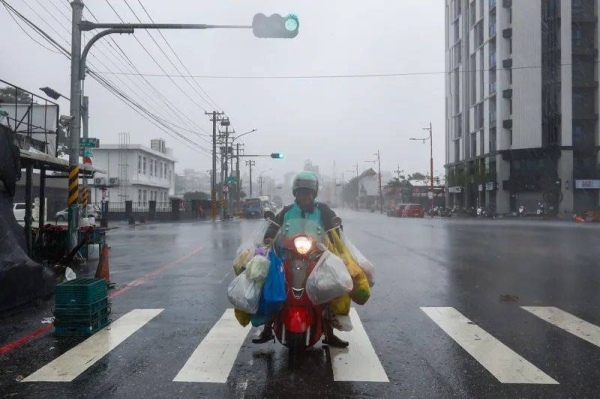 Taiwan's residents are bracing for Typhoon Kong-rey, a Category 4 storm that has come unusually late in the year