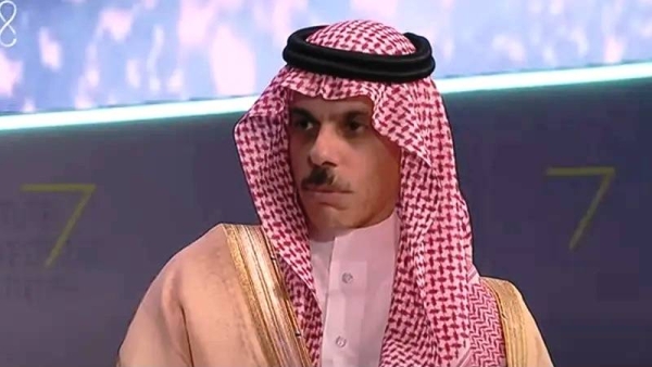 Saudi Foreign Minister Prince Faisal bin Farhan speaking at the 8th Future Investment Initiative conference in Riyadh on Thursday.

