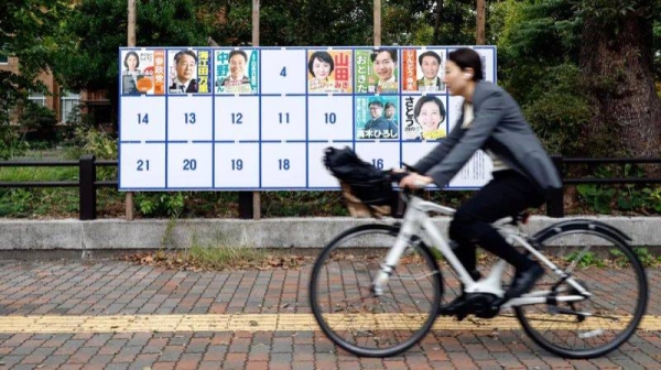 The number of cyclists in Japan surged during the pandemic, and authorities are now racing to regulate them