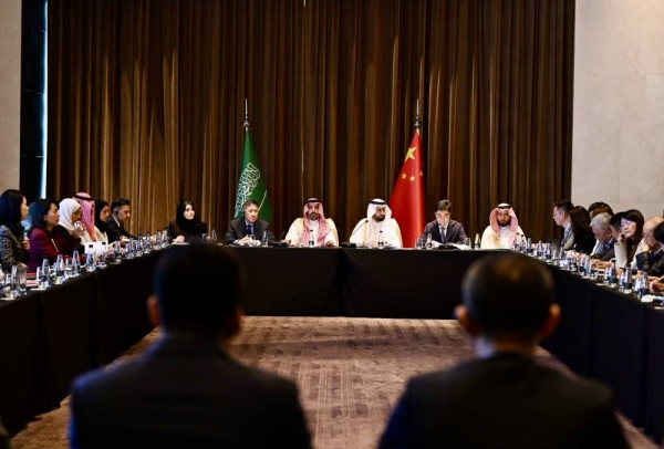 Dr. Aljadhey outlined investment pathways for Chinese companies interested in entering the Saudi market.
