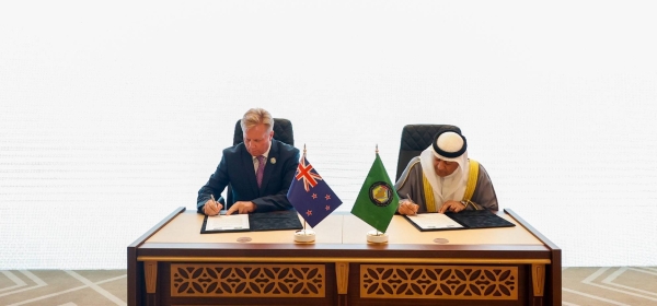 The signing ceremony took place in Doha, Qatar, on the sidelines of the 67th GCC Trade Cooperation Committee meeting.
