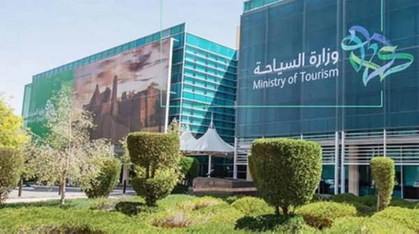 The Ministry of Tourism revealed that there has been a growth of 99 percent in the rate of licenses issued in the tourism hospitality facility sector during the third quarter of 2024.