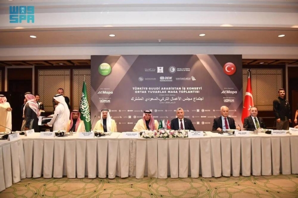 Saudi Minister of Commerce Majed Al-Qasabi and Turkish Minister of Trade Ömer Bolat attend the Saudi-Turkish Business Forum in Istanbul on Sunday.

