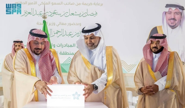 Emir of Qassim Region Prince Faisal bin Mishaal launches 52 health projects in Buraidah on Thursday.