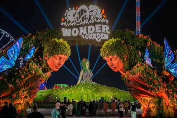 Riyadh Season opens ‘Wonder Garden’ zone to visitors