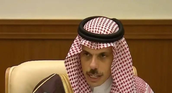 وزير الخارجية السعودي: إسرائيل تريد تغيير الواقع على الأرض وتدمير حل الدولتين