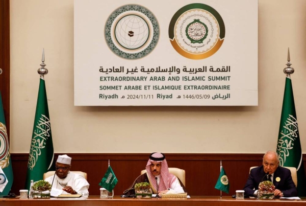 Saudi Foreign Minister Prince Faisal bin Farhan addressing a press conference at the end of the Extraordinary Arab-Islamic Summit in Riyadh on Monday. 